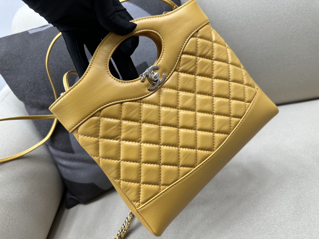 Calfskin Mini 31 Chain Shoulder Bag Handbag AS4133 Yellow